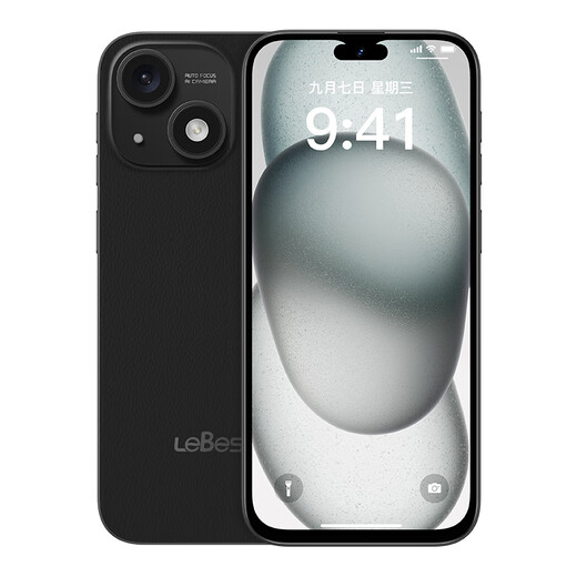 Lebest Pepsi Phonep15 Nouveau smartphone octa-core ultra-mince Étudiant bon marché grand écran 100 yuans Captain Battery Life