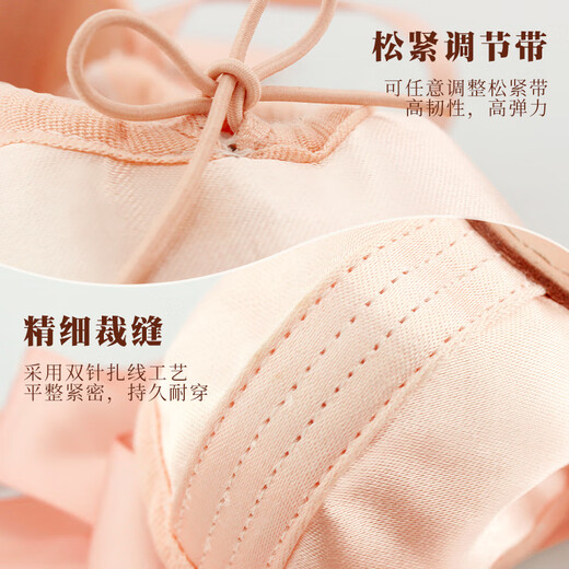 Ai Wu Ge professional ballet dance shoes for women satin pointe shoes adult training shoes children's toe shoes straps girls hard sole shoes [satin] pink-pointe shoes + silicone cover 36