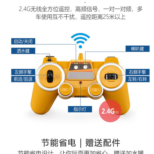 
Double Eagle Large Mixer Truck Toy Manual Sliding Cement Transport Mixer Engineering Truck Truck Tank Truck Model Remote Control Children Boy Remote Control Truck Toy Sprinkler Truck Remote Control Sprinkler Truck Official Standard