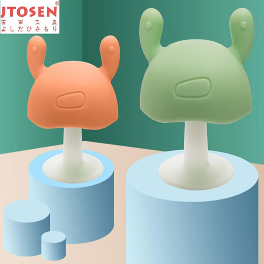 Yoshida Hisamori JTOSEN 3-6-12 months baby teether baby Manhattan hand ball chewing music soft silicone giraffe new green mushroom + chewing music + box