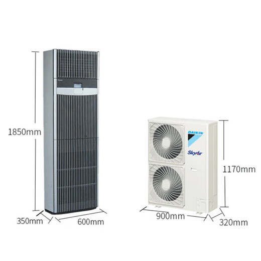 Daikin computer room precision air conditioning frequency conversion FVAN03AAK 3P first-level energy efficiency FVAP05AAK base station 5P second-level energy efficiency FVAP05AAK frequency conversion heating and cooling 5P (220V)