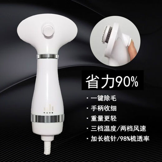 Little Sweat Pet Hair Blowing Artifact Hair Blowing Comb Dog Hair Blowing Machine Integrated Hair Dryer Teddy Hair Blowing Comb Beauty Special [One-click Hair Removal] Luxury Silver