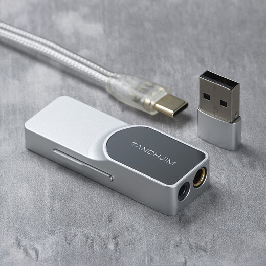 TANCHJIM Angel Jimmy LUNA Luna portable decoding amp small tail Android small tail dual CS43198 decoding chip LUNA Asano Tenki-Sword of Silver Jingcang Sufa