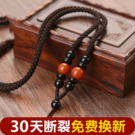 Mengyi hand-woven necklace rope jade pendant lanyard men and women halter neck Hetian jade pendant rope jade pendant rope aventurine adjustable black rope
