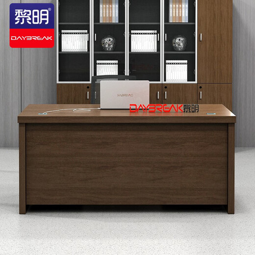 Liming BTB16 desk computer desk staff desk single writing desk 1.4 meters small desk 140*70*76cm