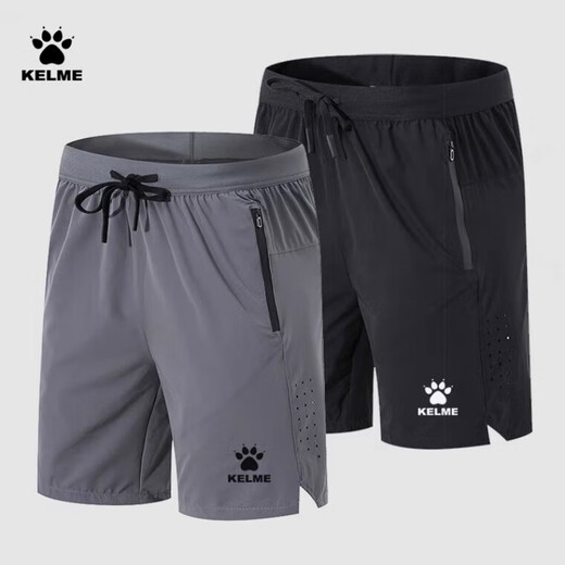 Kalmei woven sports shorts quick-drying summer casual pants men's breathable training five-point pants k01 gray (orange logo) 2XL size 145-160Jin Jin equals 0.5 kg