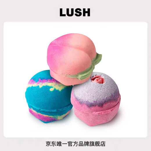 LUSH Official Authentic All-Star Bath Set Fragrance Essential Oil Bath Ball Bath Ball Bubble Set 570g