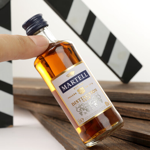 Martell Martell Martell Peak VSOP Cognac Brandy Wine Small Wine Edition Wine Companion 50ml Small Wine Combination Martell Peak 50mL 1 bottle Small Wine Edition