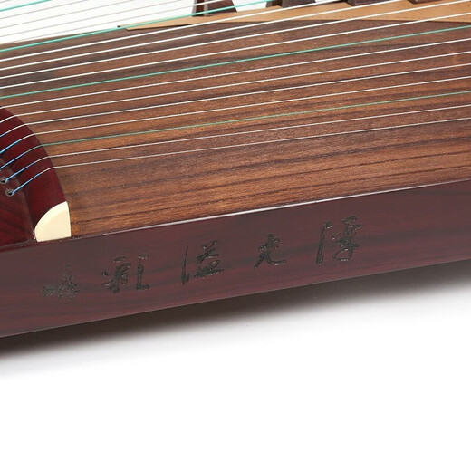 Dunhuang Brand Guzheng 698 série adulte performance haut de gamme professionnelle Guzheng Guzheng Guzheng prospère comme une image de calligraphie de rêve 20698p des milliers de montagnes et de couleurs