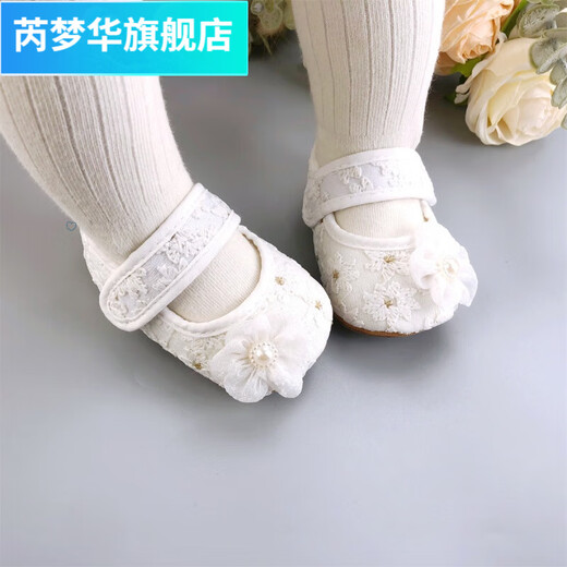 芮梦华满周岁0-12个月宝宝珍珠花朵公主鞋绣花甜美风可爱婴儿胶底学步鞋 主图款 内长11.0cm 建议0-7个月