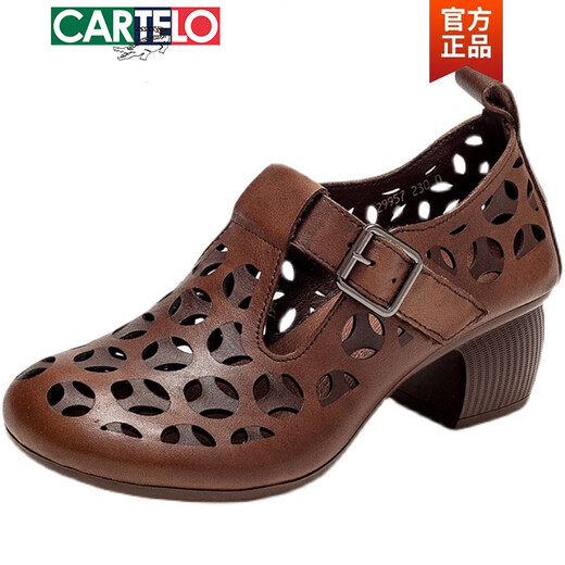 Katile Crocodile Trendy Brand 2025 Frühlings- und Sommer Neue echte Leder Ethnische Style Retro Hollow Damenschuhe Single Schuhe Dicke Absatz im mittleren Alter Dunkelbraun 36