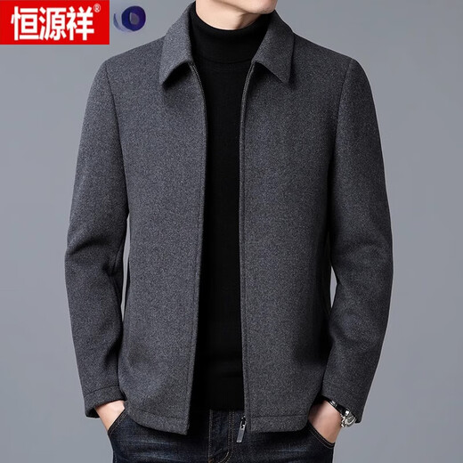 Hengyuanxiang (hyx) шерстяное шерстяное пальто мужская короткая осень и зимняя одежда утолщенная отворотная шерстяная куртка для мужчин среднего возраста.