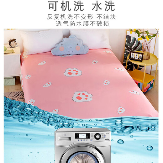Waterproof sheets, cat urine-proof, non-stick bedspread, urine-proof sheets, baby fun sheets, furniture sofa cover, dust-proof, forest gray 230*250cm 1.8/2m bed use