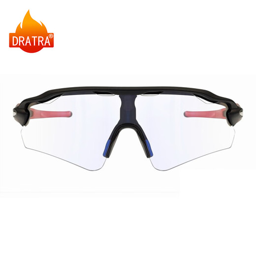 DRATRA cycling polarized sunglasses sports outdoor professional windproof dustproof glasses sun protection goggles myopia sunglasses men and women DTAL9208 matte black colorful gold red film