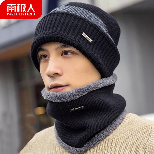 Antarctic woolen hat for men, warm knitted ear protection, winter plus velvet, thickened hood, scarf hat for women, N18M2519, black