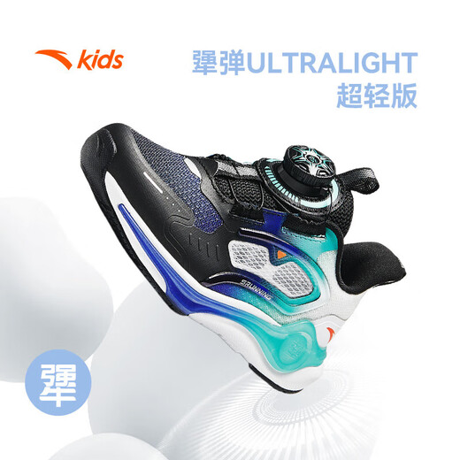 安踏儿童运动鞋女小童鞋春季旋钮扣舒适网面拼接 【男童】黑/白/蓝/绿9903-2 25