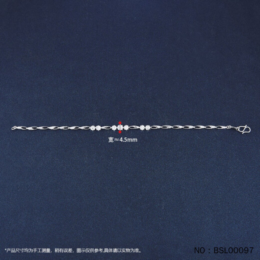 Kaibaolou PT950 platinum bracelet for women, platinum watermelon bead double layer bead AB chain bracelet New Year's Day gift 17cm6.13g