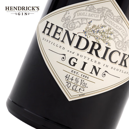 
Three Monkey Shoulder Malt Whiskey 500ml + Henry Jazz Gin 700ml
