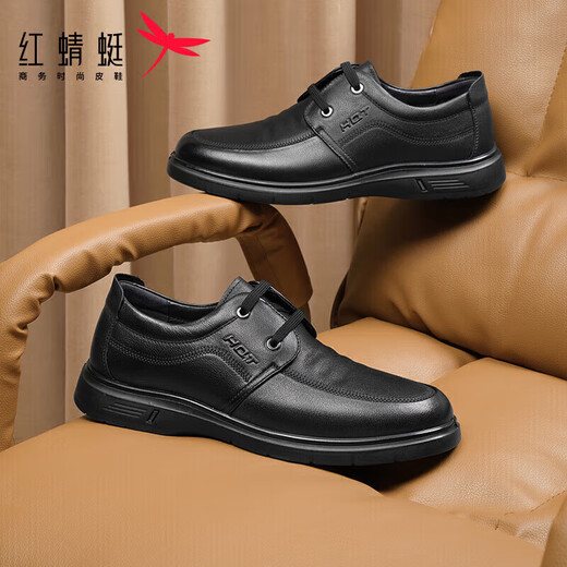 Red Dragonfly Autumn and Winter Genuine Leather Shoes Cowhide Lightweight Soft Sole Men's Business Casual Leather Shoes WJA33220 Black 40