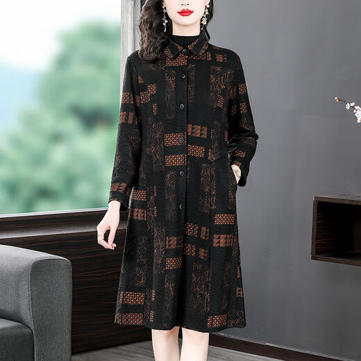 Prodigaler Sohn Klatsch [High-End Light Luxury] Trench Coat Women 2023 Herbst Neue Temperament Mutter L Mama Jacke Medium l losen Slim Women Red XL Empfehlung [90-110jin [Jin gleich 0,5 kg]]