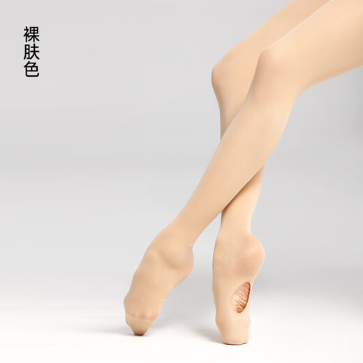 Kashiwa Dance Garden Dance Socks Yoga Autumn Female Dance Adult Pantyhose Foot Digging Socks Pilates Ballet Large Socks Stockings