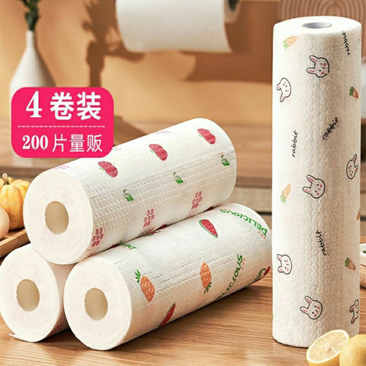 Quezhixian lazy rag, dry and wet, household cleaning supplies, kitchen paper, special paper towel, disposable dishcloth, absorbent, 2 rolls, large print, upgraded and thickened, 400 pieces