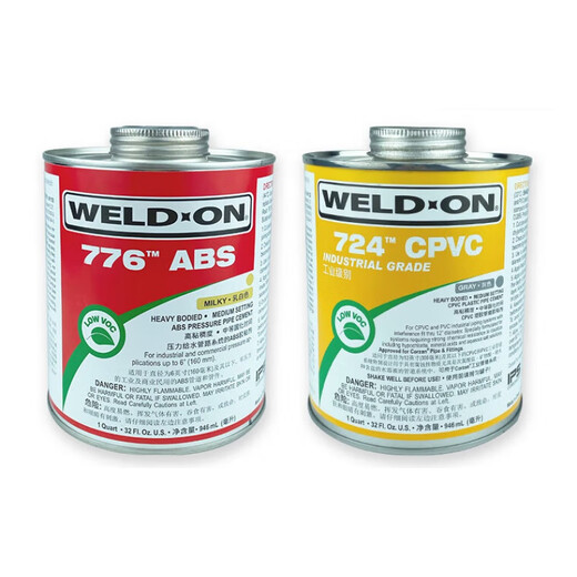 WELD-ON亚斯IPS717胶水 711胶水724胶水PVC胶水CPVC胶水P68 ABS胶水776乳白946ml)