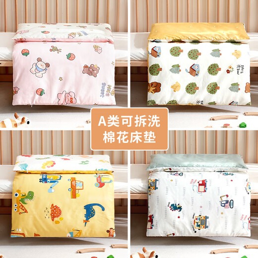 Forbest Kindergarten Mattress Quilt Pure Cotton Children's Nap Mattress Baby Mattress Soft Autumn and Winter Customized Dinosaur Age Cushion Cover + Cotton Cushion Core 135*55cm