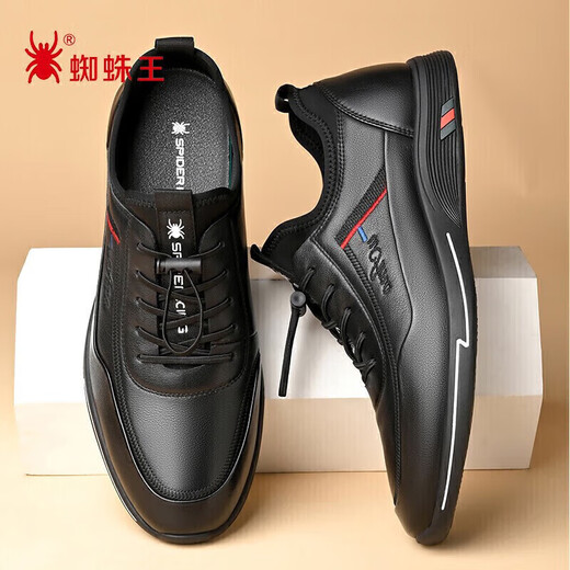 SPIDER KING casual leather shoes men's sports shoes men's business lace-up soft leather shoes men 213QA02135 black 42