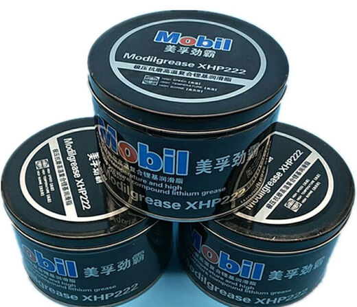 Universal Austrian Shark HP-R high temperature grease electric hammer pick mechanical motor bearing butter car 1kg lithium base grease high temperature and high speed Black Overlord 800g 1 tube