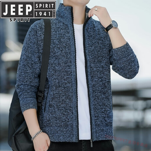 JEEP SPIRITJeep吉普开衫毛衣男士冬季潮流宽松加厚立领纯色百搭针织衫外套男 8801中灰 M 【90-110斤】