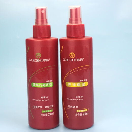 Agua de gel refrescante y brillante de Geqian 230 ml de longitud de longitud de cabello para el cabello de peinado de peinado no puede obtener virutas blancas rojo