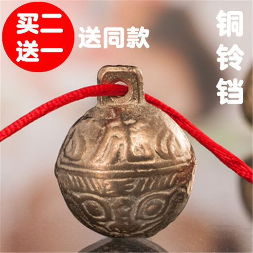 Mibei Meng retro crisp tiger head copper bell pet necklace cat puppy teddy big dog golden retriever collar anti-lost supplies 2CM diameter small tiger one size