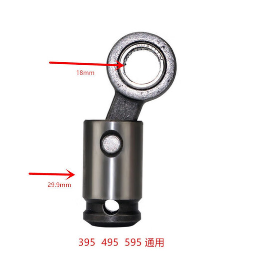 无气喷涂机配件固瑞克390 395 490 495 595 695密封圈柱塞杆泵体 吸料管 柱塞式595