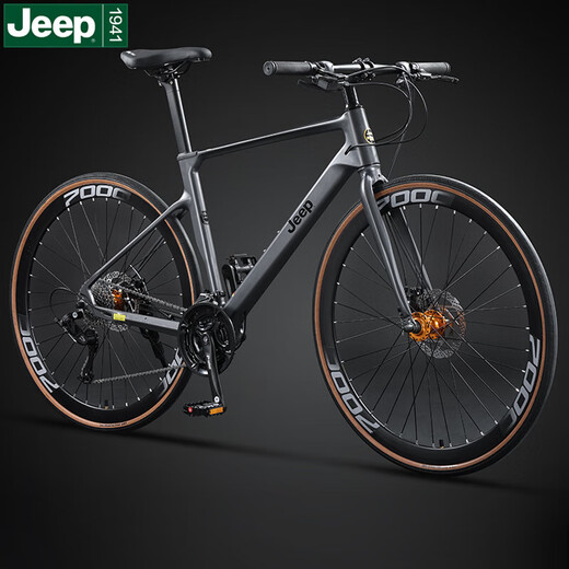 
Jeep Road Bike Adult Men and Women Commuter Trainer-Meikong Bright Moon White Curved Handle 700C 24 Speed