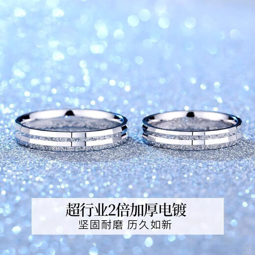 MZMZ Destined Three Lives Platinum Couple Ring PT950 Platinum Pair of Rings for Engagement and Valentine's Day for Girlfriend and Wife Local Warehouse/Next Day Delivery - Light Luxury Living Pair of Rings