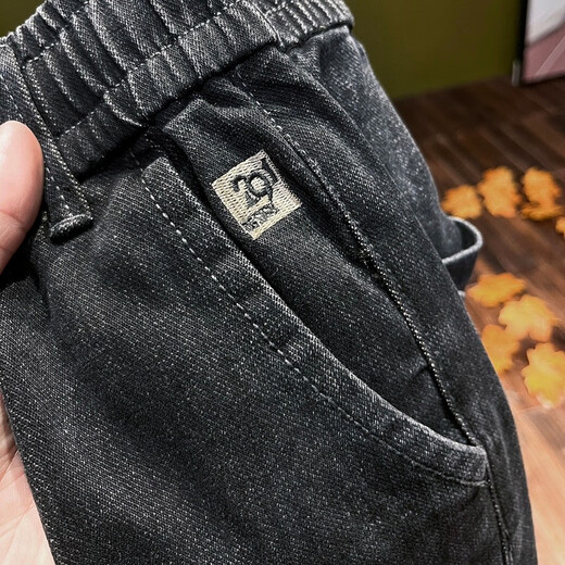 2025 spring and summer elastic elastic waist tether thin jeans men's loose small feet harem pants drawstring dad pants trendy 8802 black thin 38 (recommended 185-210Jin [Jin equals 0.5 kg])