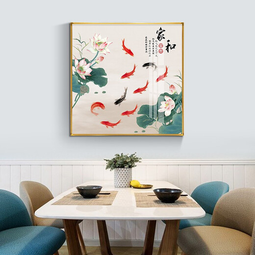 Xiaolulin Chinese style Jiuyu drawing decoration painting restaurant painting study office tea room hanging painting entrance entrance cabinet living room mural 15915 surplus year after year tempered crystal porcelain 70*70 black frame