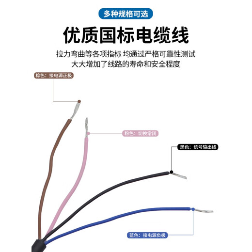 沪工自动化OMCH沪工自动化U槽型光电开关EE-SX670 671 672 673 67 EE-SX674AWR