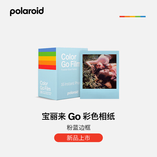 Polaroid Polaroid -Fotopapier GO Farbfoto Papier Retro -Fotopapier geeignet für GO Modell weiße Rahmenfarbe 6 Verpackung 48 Teile [25. Februar] 6212