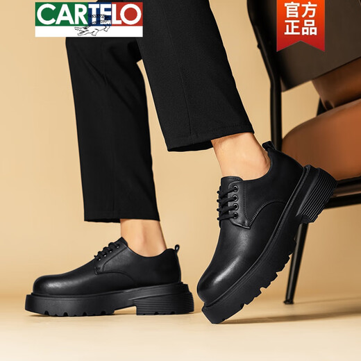 CARTELO crocodile leather shoes men's heightening thick sole black leather derby shoes trendy business formal casual soft sole big head men's shoes BG1901 black 38 standard leather shoe size