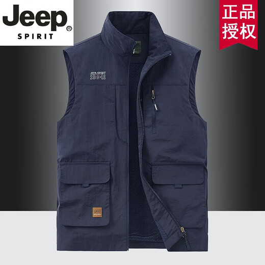 JEEP SPIRIT吉普轻奢马甲男士宽松背心春秋休闲工装多袋钓鱼马夹爸爸装外套 深蓝色【双面穿】 （加-绒-款） XXS 2XL 建议145-160斤