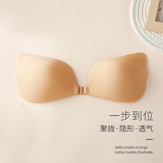 MiiOW breast patch female wedding dress invisible bra push-up breathable non-slip swimsuit underwear large and small breast anti-bulge