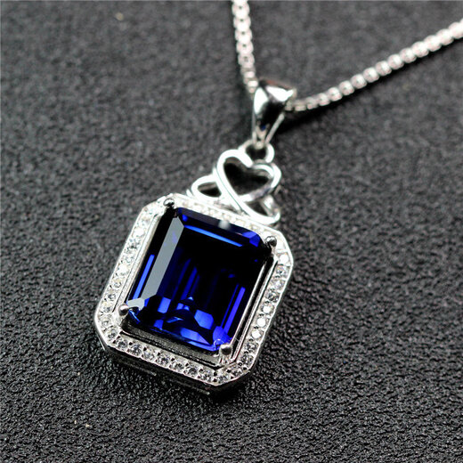 VAN OCEAN ANNORA Rectangular Tanzanite Sapphire Pendant Necklace Pendant Women's Royal Blue Tanzanite Pendant Set with Diamonds White Gold (Main Stone 10X12mm) No Chain