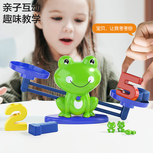 Dimanqi Kinderspielzeug Mini Frog Balance Scale Lehre Hilfsmittel frühe Bildung Mathematik Addition und Subtraktionsdacht Aufklärungsspielzeug Upgrade -Version Upgrade -Version