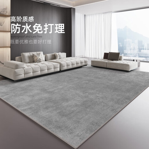 CLCEY电竞房地毯地毯客厅2024新款家用轻奢感沙发茶几垫房间室内免洗可 16780 300*400cm[加厚款整块定制不