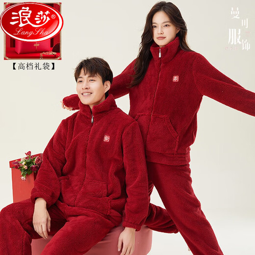 Langsha (Langsha) Pareja de bodas de otoño e invierno Pajamas Pajamas Red Coral Velvet Men y mujeres engrosados ​​de recién casados ​​Patrón 9713+ Patrón + 四天小小小小小小小小小小小小小小小小小小小小小小小小小小小小小小小小小小小小小小小小小小小小小小小小小小小小小小小小小小小小小小小小小小小