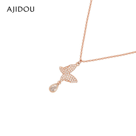 AJIDOU Ajidou spring new fashion elegant butterfly necklace smart sparkling romantic clavicle chain gift birthday
