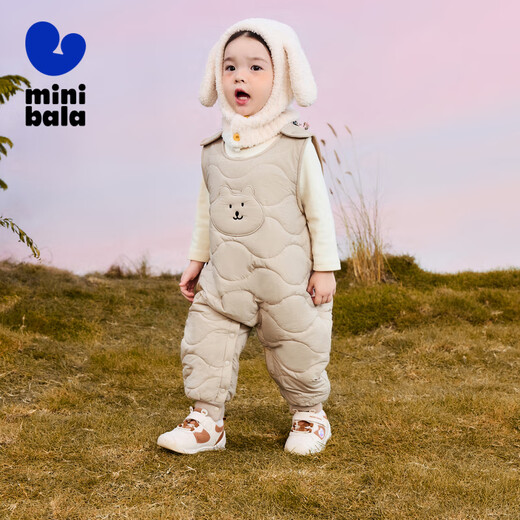 Mini Bala boys and girls winter pants warm belly protection trousers three-proof overalls