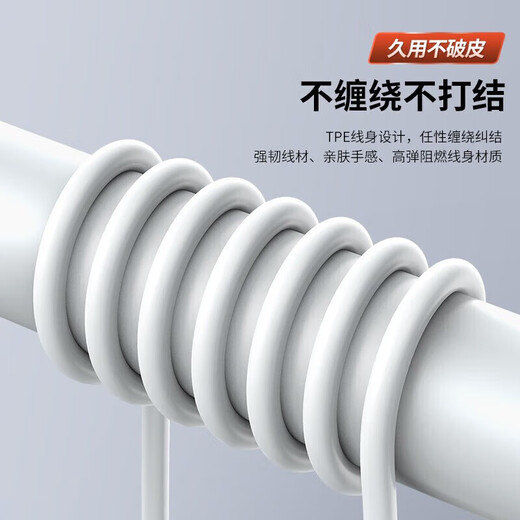 OPPO cable de datos OPPO original carga rápida 120W/100W/80W/67W/33W carga flash reno10A cable de carga 1,5 m cable de datos de carga flash